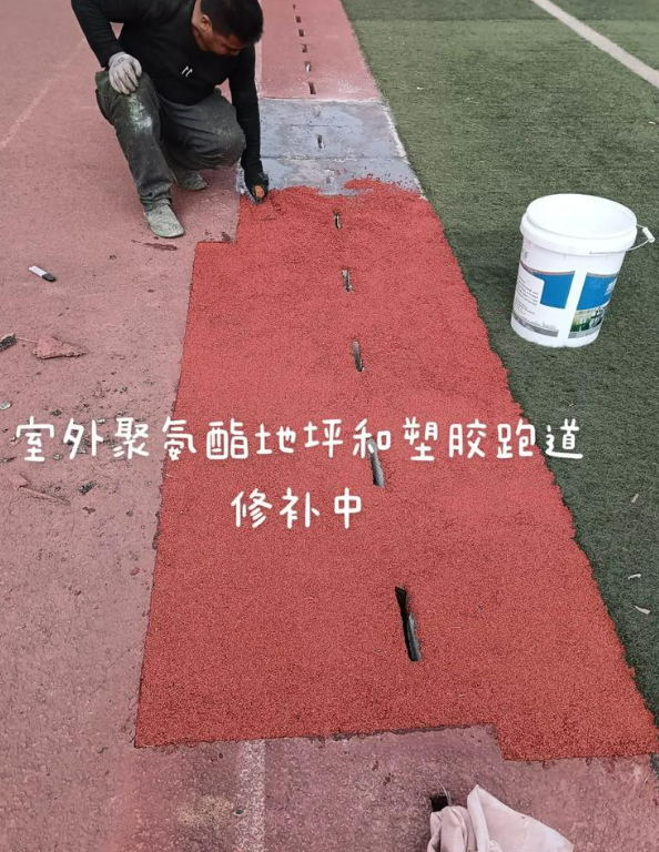 卓尼球场地面翻新维修，核心是先诊断破损